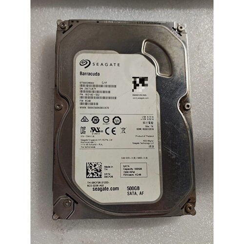议价希捷500G机械硬盘，型号ST500DM002，3.5寸SA
