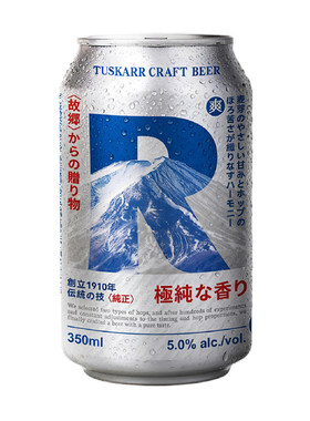 日本进口TUSKARR大沢精酿啤酒艾尔清爽麦芽艾尔啤酒350ML整箱24罐