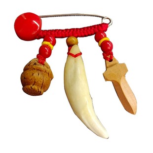 黑狗牙宝宝新生婴儿礼物别针真品桃木猪惊骨孕妇外出行平安睡挂件