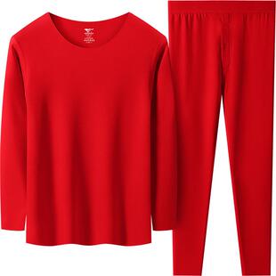 七匹狼本命年男士保暖内衣套装德绒发热大红色马年衣服加绒秋衣裤