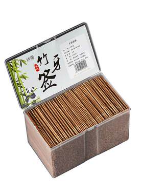 单头一次性超细商用支盒装牙签