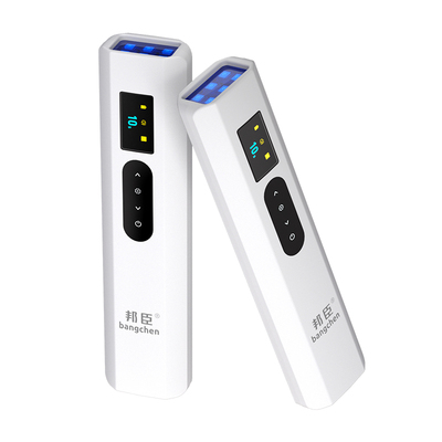 15天免费试用医院同款308光疗仪