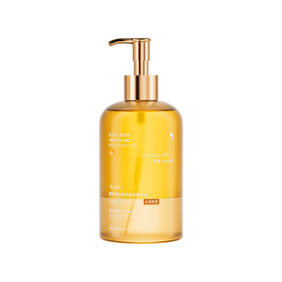 身体乳精油保湿补水滋润女皮肤干燥甘油秋冬久留香正品官方旗舰店