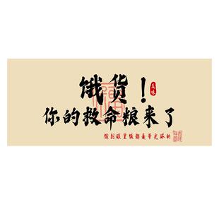 餐饮饭店厨房出餐口遮挡帘取餐传菜口隔断布帘半截店铺商用免打孔