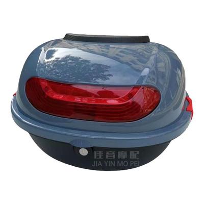 电动车后备箱 适用于新日爱玛雅迪迅鹰小龟王中沙通用大容量尾箱