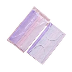 关晓彤同款口罩渐变彩色男女透气面罩熔喷布一次性口罩三层水刺布