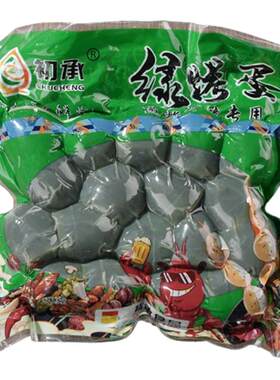 东北烧烤实蛋商用纯青蛋炸串真空