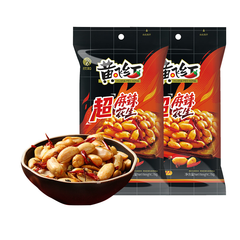 黄飞红超麻辣花生米76g黄飞鸿香辣下酒菜零食休闲小吃