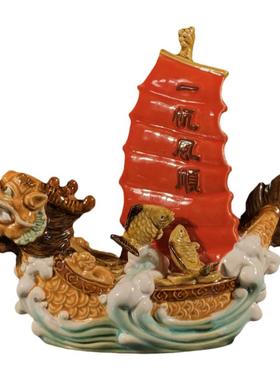 石湾公仔陶瓷一帆风顺摆件家居装饰客厅中式摆设乔迁新居开业礼物