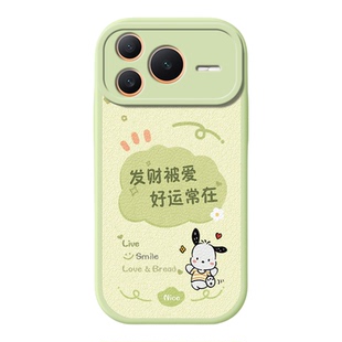 适用荣耀Power2手机壳Honor华为HonorPower2新款保护套power2全包Powar专用Pwoer2防摔Powar新品外壳后壳男女