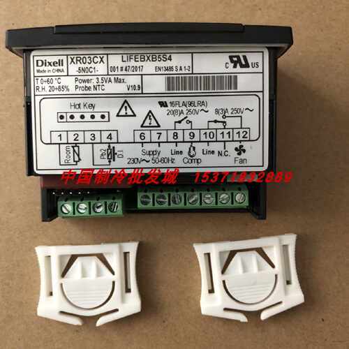 议价意大利小精灵温控器 DIXELL XR03CX/XR03CX-5N0C1 XR01CX