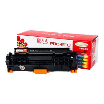 适用惠普硒鼓304a410a佳能