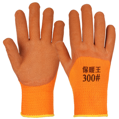 亿泉加绒保暖耐磨加厚劳保手套