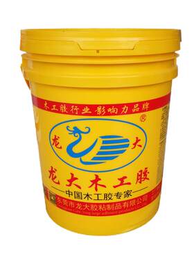 龙大家具高韧性环保组装黄胶