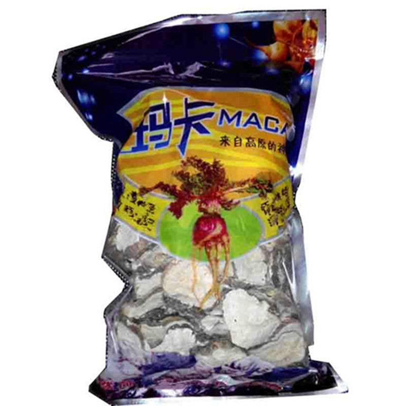 买1发2 玛卡片丽江黑玛卡干果玛咖干