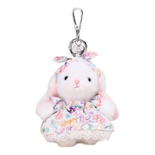 Jinnew原创可爱wendi温蒂免碎花裙毛绒挂件高级感书包钥匙扣挂饰