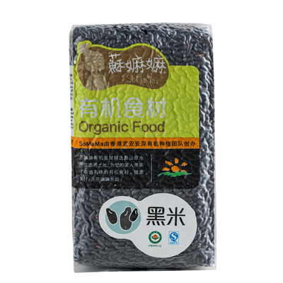 苏麻麻有机黑米天然米胚芽米糙米