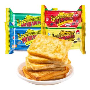 新家园粗粮烤馍锅巴原味烤馍片馒头片休闲办公室下午茶膨化零食