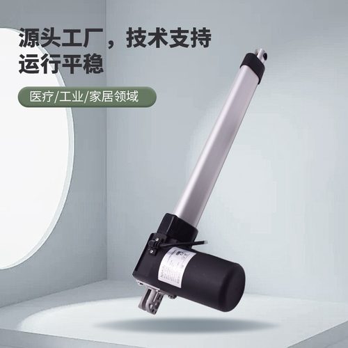 具盈JIUYING工厂销推杆电机静音大推力工业直流电动 推杆大功率