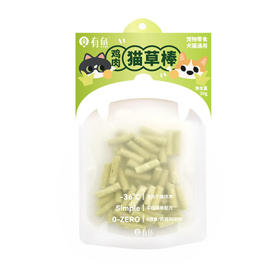 有鱼冻干猫草棒猫草粒30g
