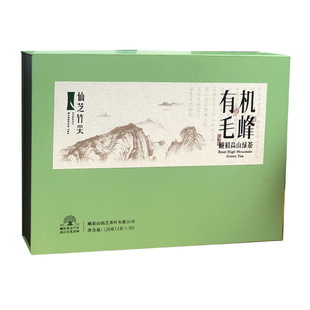 2025年春茶新峨眉山茶叶仙芝竹尖毛峰毛尖礼盒特大气120克礼盒