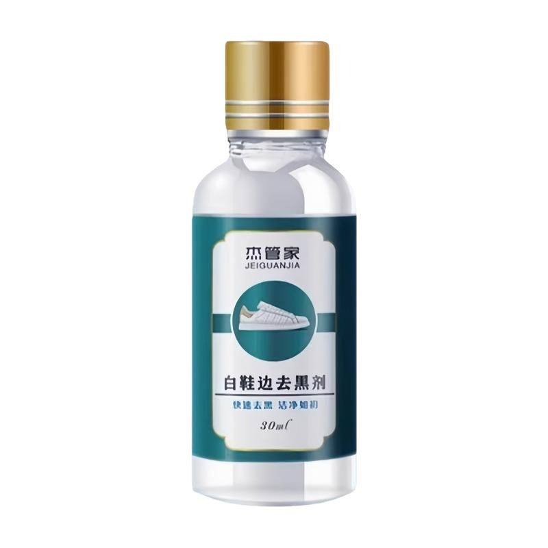 鞋子去黑剂刮蹭修复神器