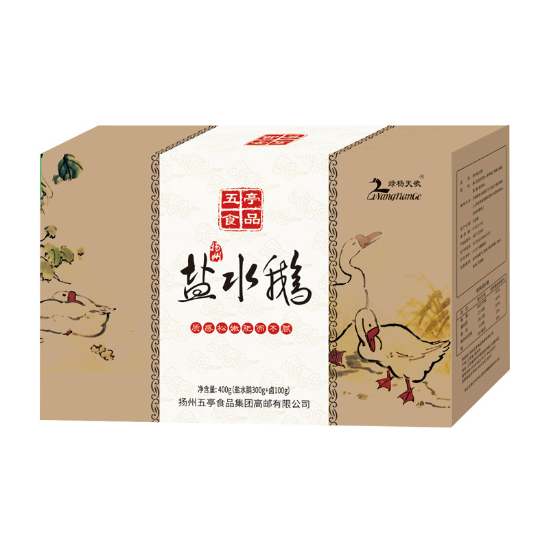 盐水鹅 五亭即食美食熟食私房菜 淮扬菜 卤味 天歌 扬州特产 老鹅