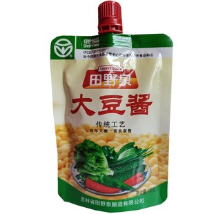 田野泉大酱130g东北农家酱臭大酱蘸菜酱田野泉大豆酱拧盖包装包邮
