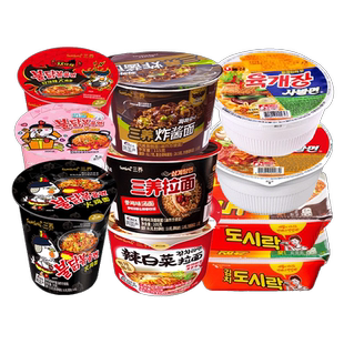 韩国农心牛肉碗面三养火鸡面桶装面辣白菜拉面八道桶面泡面方便面
