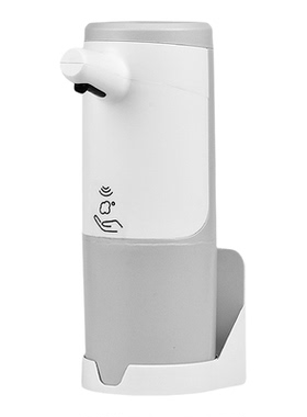 EXPED SMART/西卫智能感应洗手机自动泡沫皂液器电动洗手液凝胶机