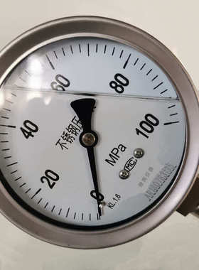1.0级不锈钢耐震压力表Y-100BFZ YN-150b 1.6级 0-100MPA M20*1.5
