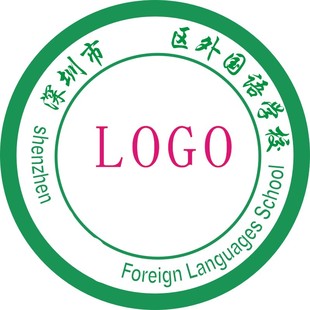 校徽定制织唛布标洗水领标烫胶姓名字贴中小学幼儿园服魔术贴臂章