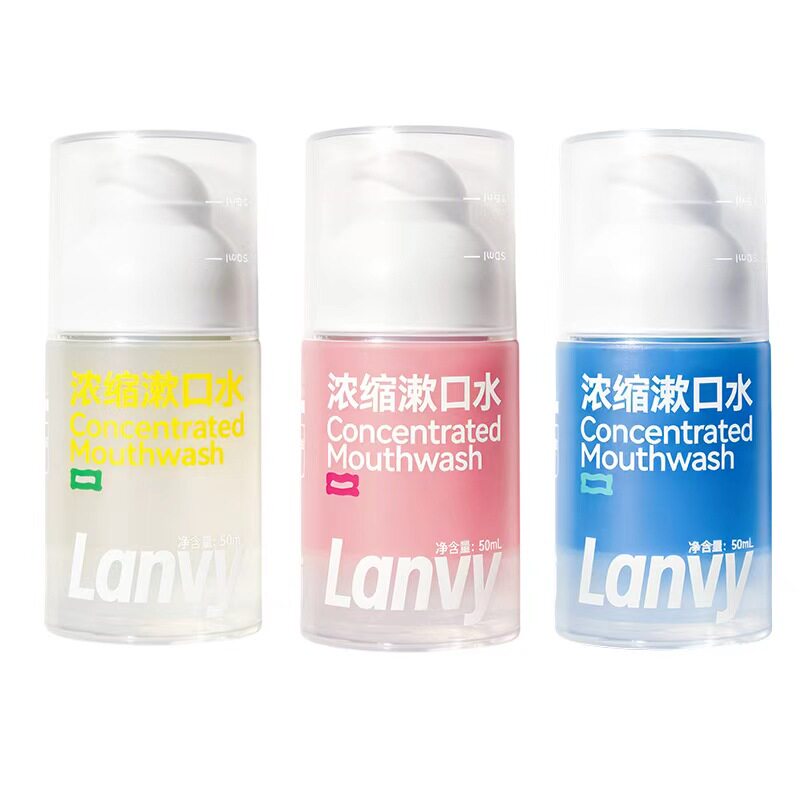 Lanvy兰露森林浓缩漱口水便携清新口气去口臭抑菌温和不刺激