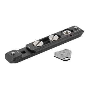 TILTA铁头 NATO滑条多功能双螺丝定位防偏转通用配件