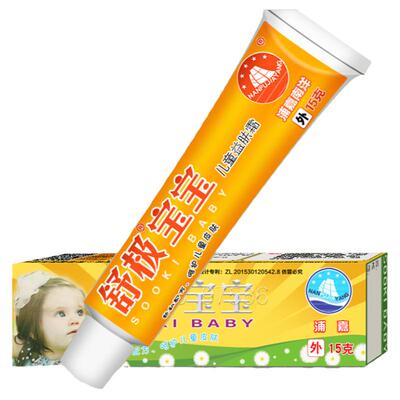 益肤霜止痒软膏舒极好用