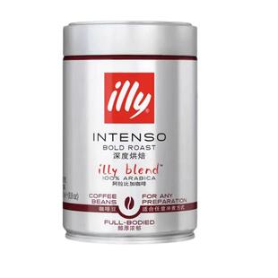 illy意利咖啡豆咖啡粉阿拉比卡250g深度烘焙粉手冲单品咖啡豆