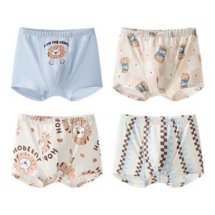 英氏儿童内裤中大童平角裤7A抑菌透气四角裤男女童短裤2026秋新款