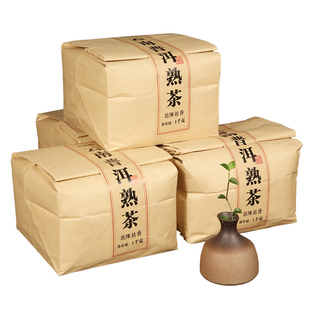 云南普洱茶熟茶老班章十年以上冰岛古树老茶正宗勐海口粮散装茶叶