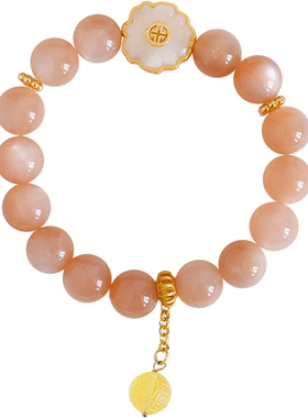 软语之光长乐未央原创古法金手链