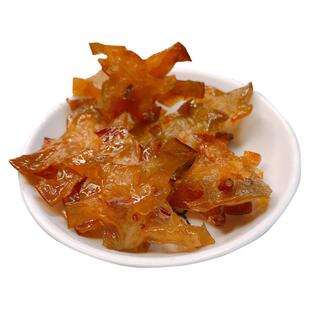 潮汕特产杨桃片400g 杨桃示杨桃干酸甜好吃回味怀旧休闲零食水果