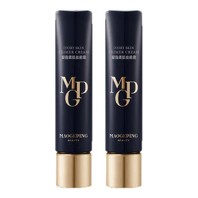 mgp毛戈平皮肤衣粉衣凝脂柔肌妆前霜妆前乳提亮打底素颜霜防晒衣