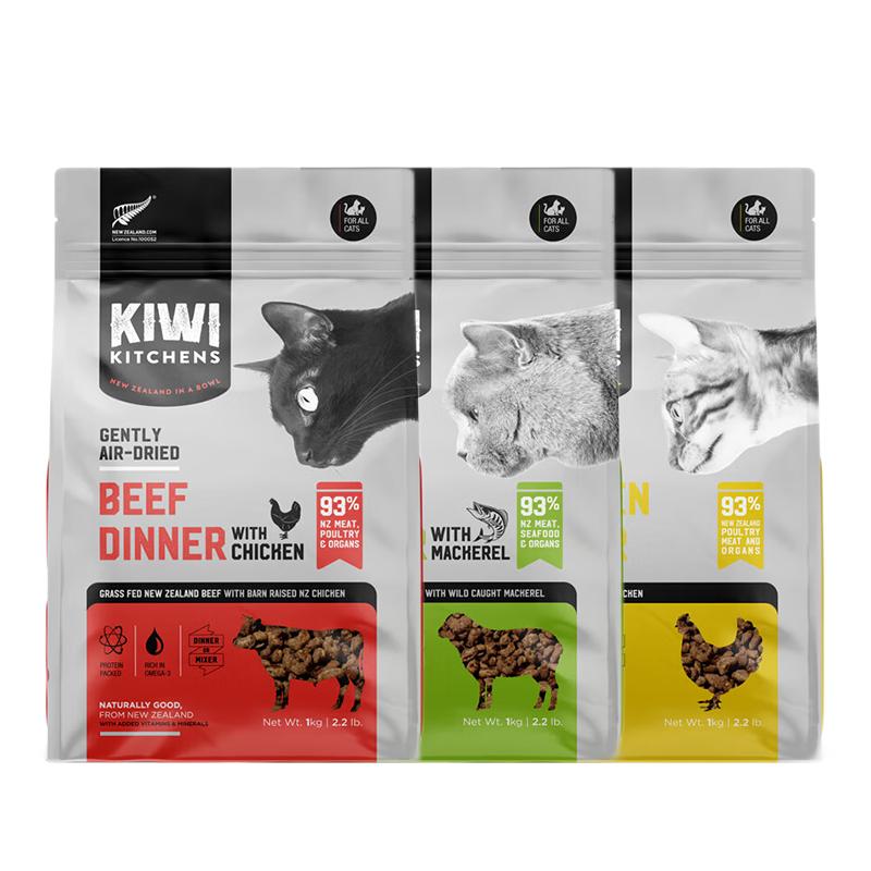 【自营】新西兰kiwikitchens猫主粮1kg进口猫主粮鲜肉风干粮猫用