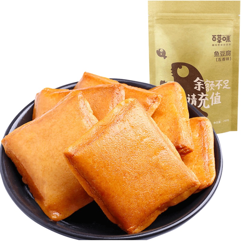 【满99减40】百草味185g卤味鱼豆腐