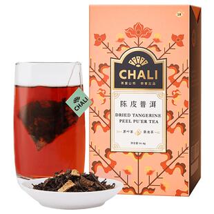 CHALI 陈皮普洱茶包正宗新会柑普茶非小青柑普洱茶里公司出品茶叶