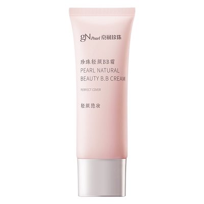 京润珍珠轻颜BB霜30g遮瑕