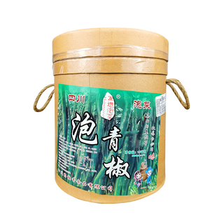 泡青二荆条辣椒20斤四川二荆条辣椒商用大桶装泡海椒老坛泡菜系列