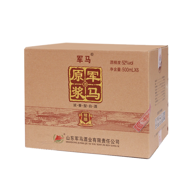 军马原浆精酿52度浓香型白酒东营