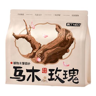 奥丁木薯猫砂植物豆腐混合除臭幼猫专用近无尘纯木薯猫沙20公斤