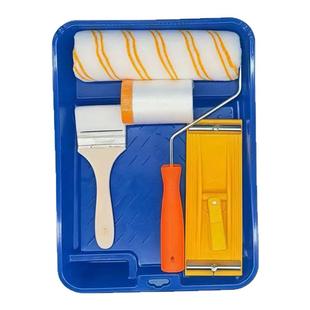 刷墙套装刷漆工具乳胶漆滚筒刷家用室内屋顶加长滚筒刷子塑料托盘