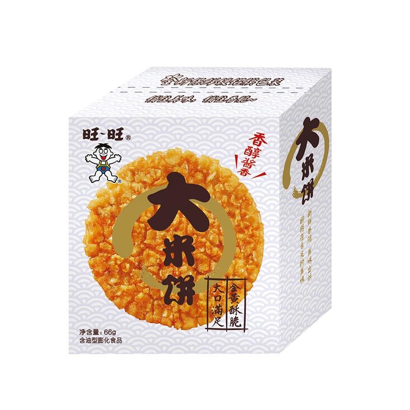 【3件8折】旺旺大米饼食锅巴小吃饼干辣人米饼休闲食品辣蟹脆米饼